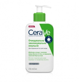 Эмульсия CeraVe Очищающая увлажн. для нормальной и сухой кожи лица и тела 236 мл