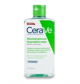 Вода CeraVe мицеллярная зволожуюча для всіх типів шкіри обличчя 295 мл