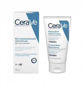 Крем CeraVe Відновлюючий для сухої і грубої шкіри рук 50 мл