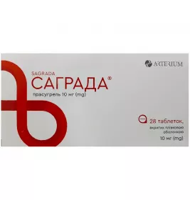 Саграда таблетки по 10 мг 28 шт. - Артеріум