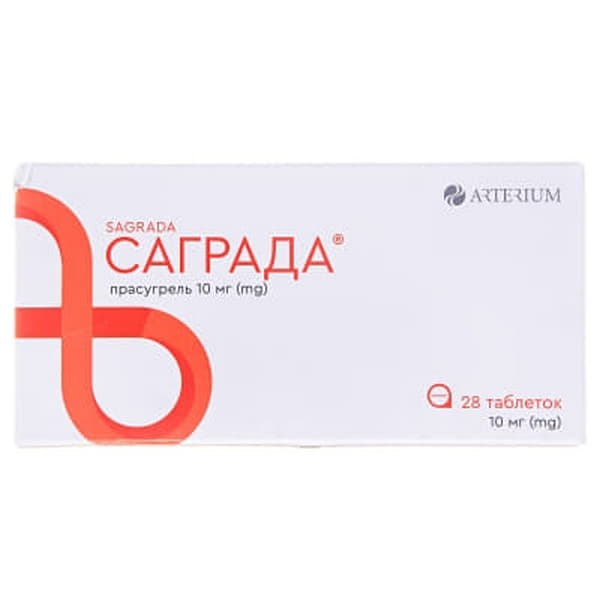 Саграда таблетки по 10 мг 28 шт. (14х2)