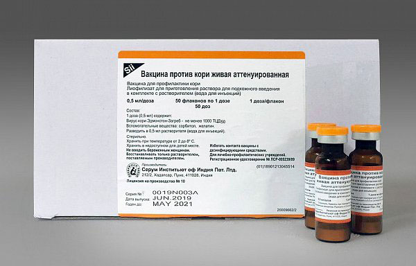 Вакцина д/проф.кору жива аттенуіров.ліофіл.д/р-на д/ін.1доза фл.+розчин.амп.№1