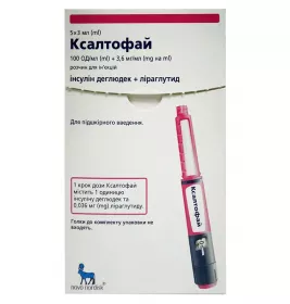 Ксалтофай раствор для инъекций 100 ЕД/мл 3,6 мг/мл картридж по 3 мл в шприц-ручке 5 шт.