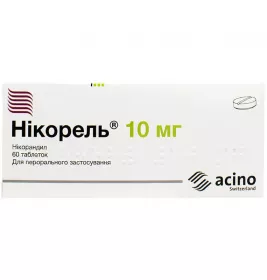 Никорель таблетки по 10 мг 60 шт. (10х6)