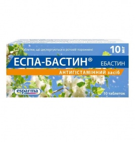 Эспа-бастин таблетки по 10 мг 10 шт.