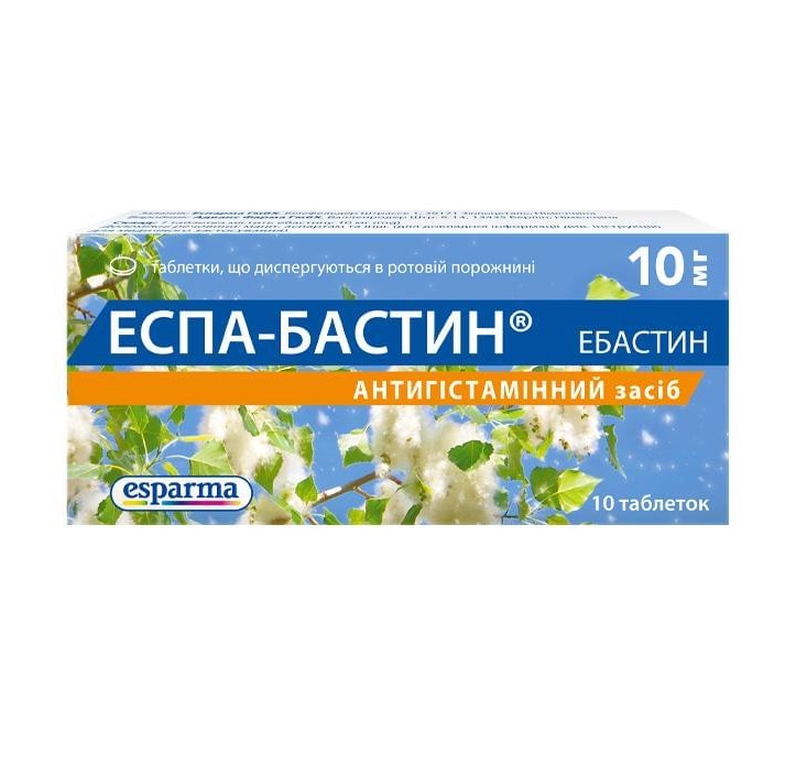 Еспа-бастин таблетки по 10 мг 10 шт.