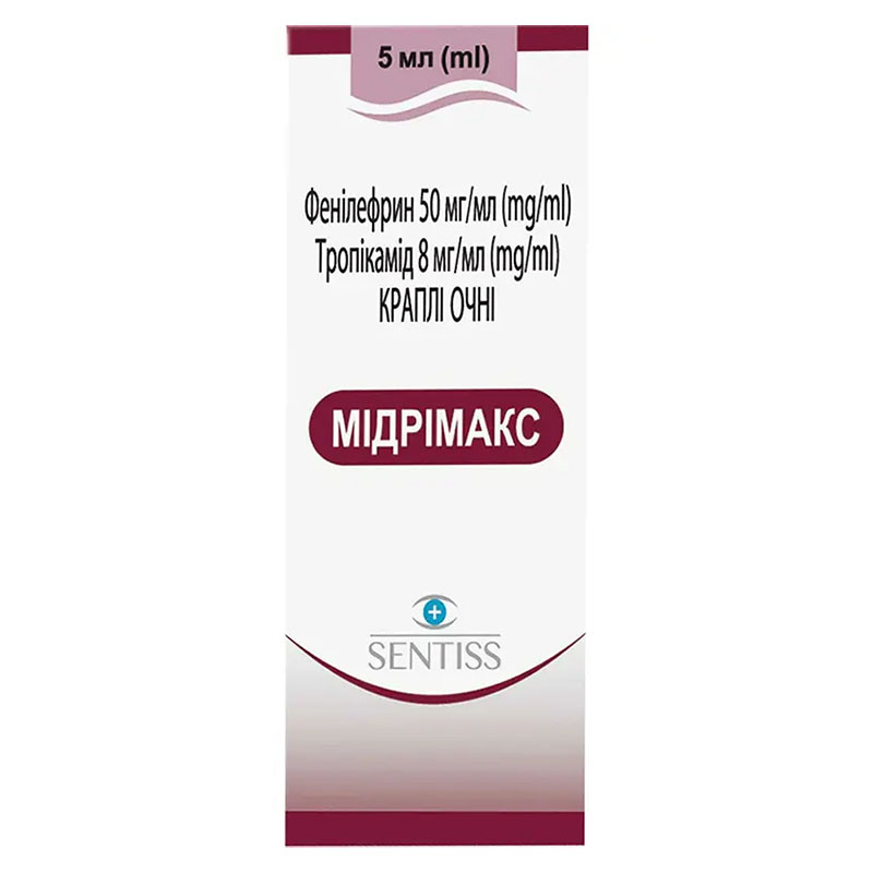 Мідрімакс краплі очні по 5 мл у флаконі 1 шт.