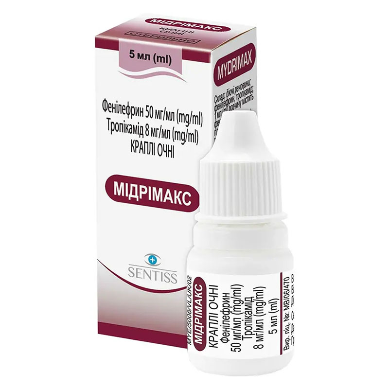 Мідрімакс краплі очні по 5 мл у флаконі 1 шт.