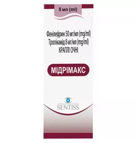 Мідрімакс краплі очні по 5 мл у флаконі 1 шт.