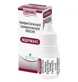Мідрімакс краплі очні по 5 мл у флаконі 1 шт.