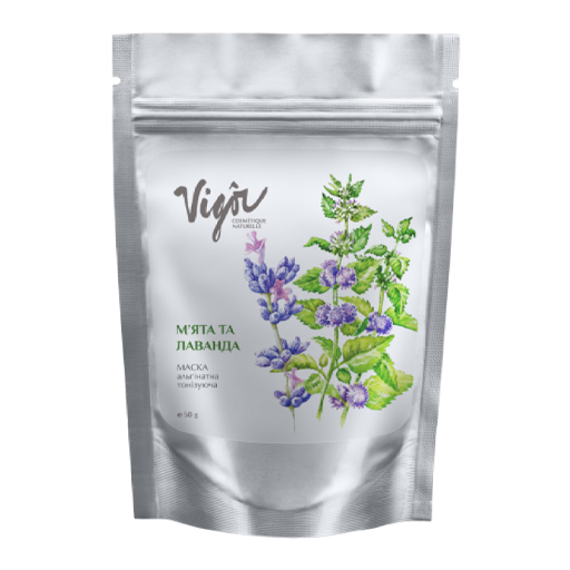 *Маска для обличчя Vigor альгінатна тонізуюча М'ята та Лаванда 50г
