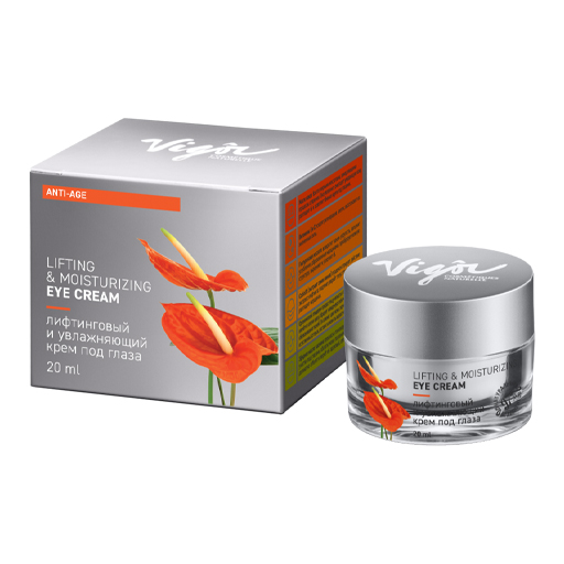 *Крем для шкіри навколо очей Vigor Ліфтинговий та зволожуючий 20мл