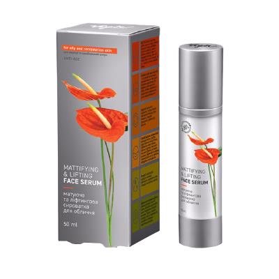 *Сироватка для обличчя Vigor Матуюча та ліфтингова 50мл