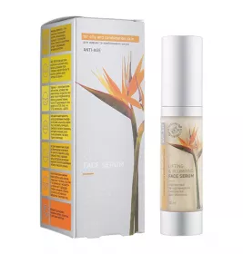 *Сироватка Vigor ліфтингова та ущільнююча для обличчя 20мл