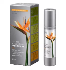 *Сироватка Vigor ліфтингова та ущільнююча для обличчя 50мл