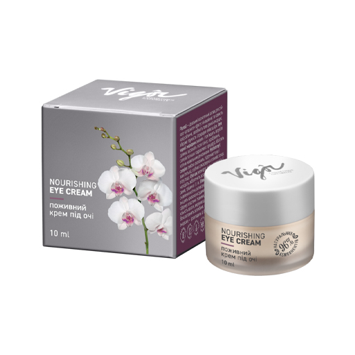 Крем Vigor поживний під очі 10мл