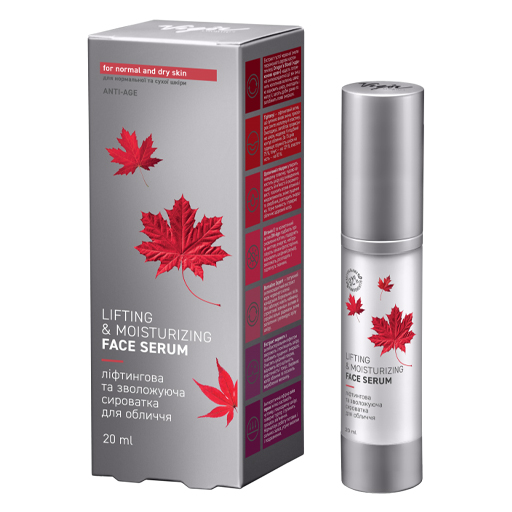 Сироватка Vigor ліфтингова та зволожуюча для обличчя 20мл