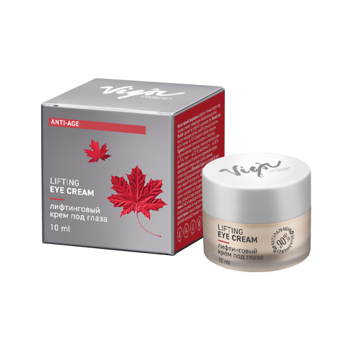 *Крем для шкіри навколо очей Vigor Ліфтинговий 10мл