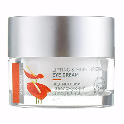 *Крем для шкіри навколо очей Vigor Ліфтинговий 20мл