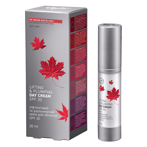 *Крем для обличчя Vigor Ліфтинговий та ущільнювальний SPF20 20мл