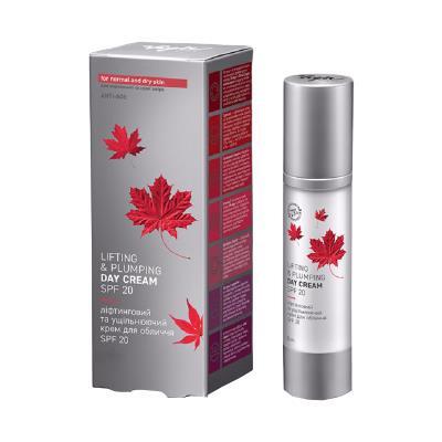 *Крем для обличчя Vigor Ліфтинговий та ущільнювальний SPF50 20мл