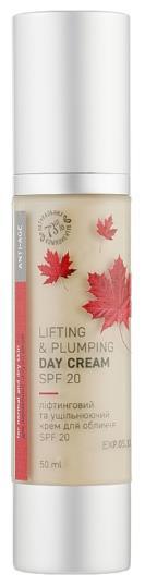 *Крем для обличчя Vigor Ліфтинговий та ущільнювальний SPF50 20мл