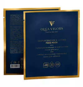 *Маска Vigor глибоко зволожуюча і ліфтингова для обличчя №1