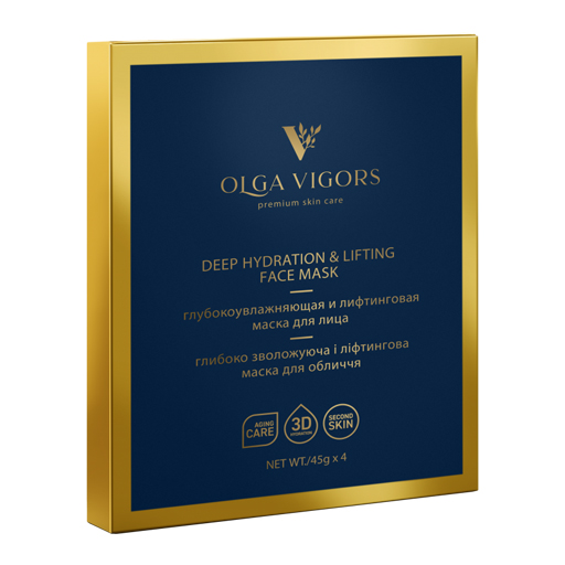 *Маска для обличчя Vigor Глибоко зволожуюча та ліфтингова №4