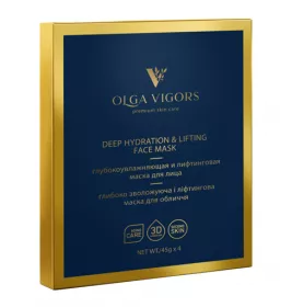 *Маска Vigor глибоко зволожуюча і ліфтингова для обличчя №4
