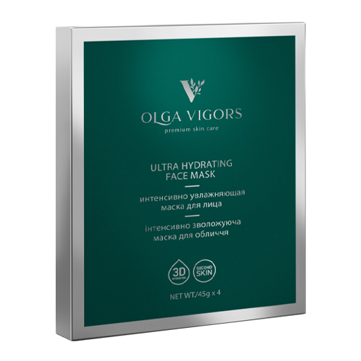 *Маска для обличчя Vigor Інтенсивно зволожуюча №4
