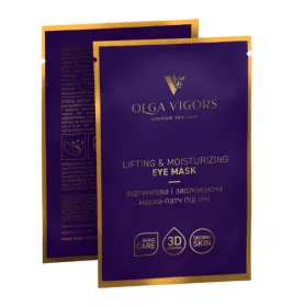 *Маска-патч Vigor ліфтингова і зволожуюча під очі №1