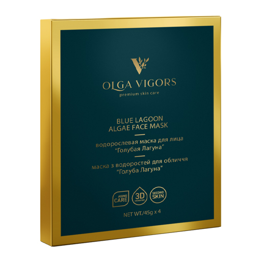 *Маска Vigor з водоростей для обличчя Голуба лагуна №4