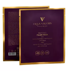 *Маска-філер Vigor з пептидами для обличчя №1