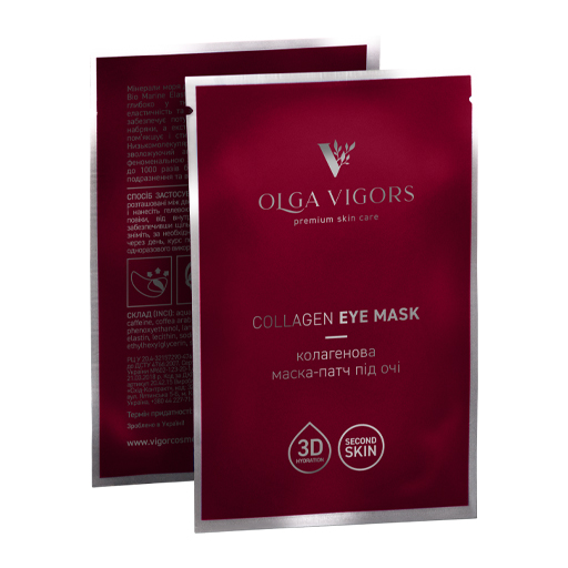 *Маска-патч для шкіри навколо очей Vigor Колагенова №1