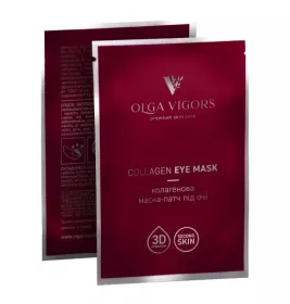 *Маска-патч Vigor колагенова під очі №1