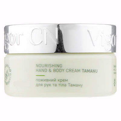 *Крем для рук і тіла Vigor Тамана Поживний 50мл