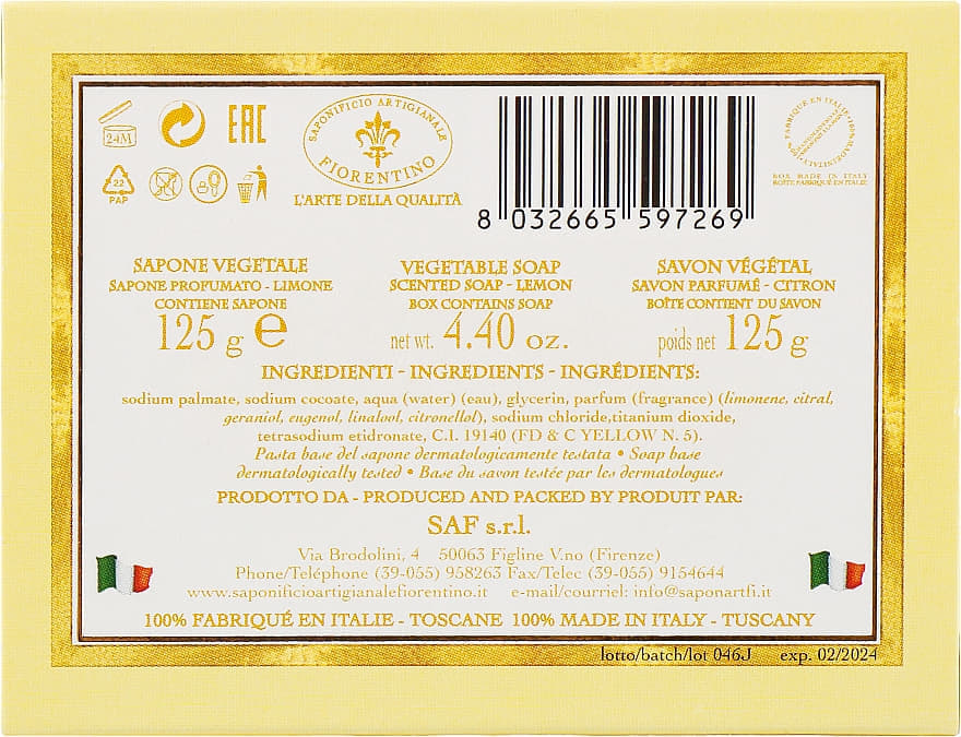 Мило тверде SAF лемон 125г