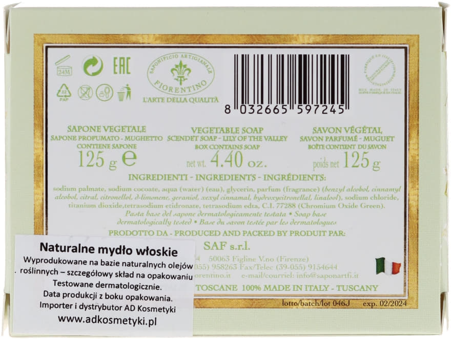 Мило тверде SAF лілія 125г