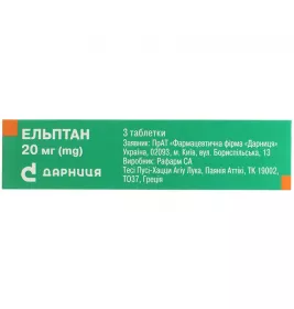 Ельптан-Дарниця таблетки по 20 мг 3 шт.