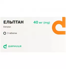Эльптан-Дарница таблетки по 40 мг 3 шт.