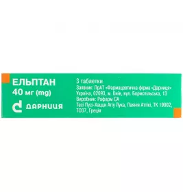 Ельптан-Дарниця таблетки по 40 мг 3 шт.