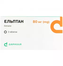 Ельптан-Дарниця таблетки по 80 мг 3 шт.