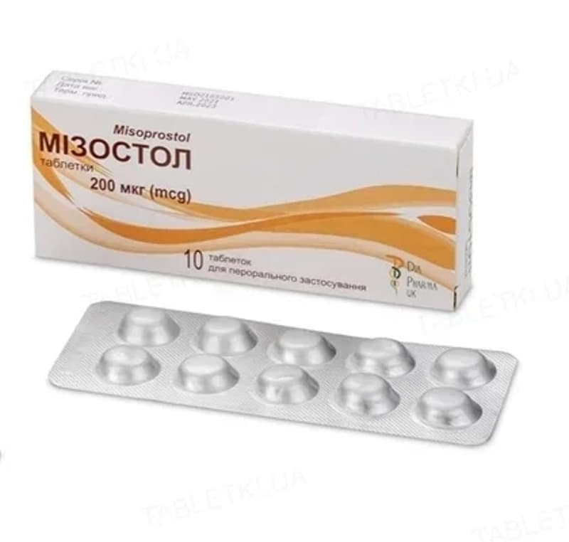 Мізостол таблетки по 200 мкг 10 шт.