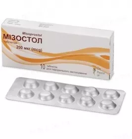 Мізостол таблетки по 200 мкг 10 шт.