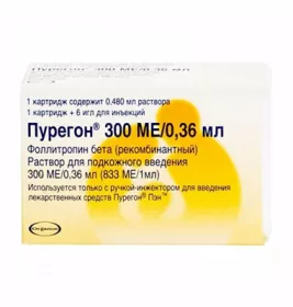 Пурегон розчин по 833 МО/мл по 0,420 мл (300 МО/0,36 мл) в картриджі 1 шт у комплекті з 6 голками