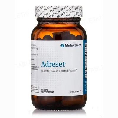 *Адресет капс.№60