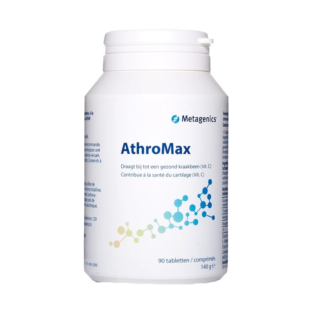 *АтроМакс табл.№90 Metagenics