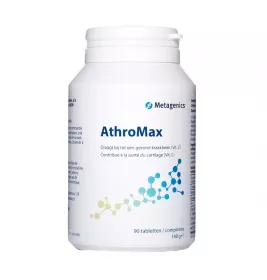 *АтроМакс табл.№90 Metagenics