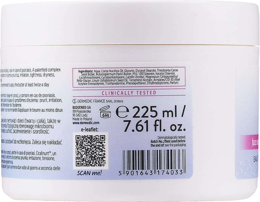 *Масло Dermedic Emolient Linum Baby Ультрапитательное для тела 225мл