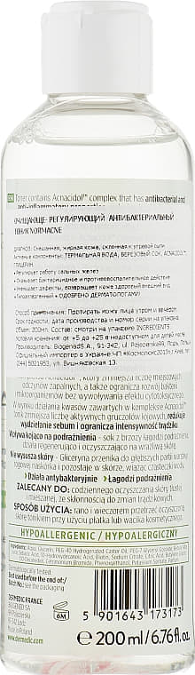 *Тоник Dermedic Normacne Очищающий восстанавливающий 200мл